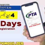 How to Register Mobile with PTA. in Pakistan 2024