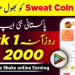 Mobile Shake online Earning App 2024