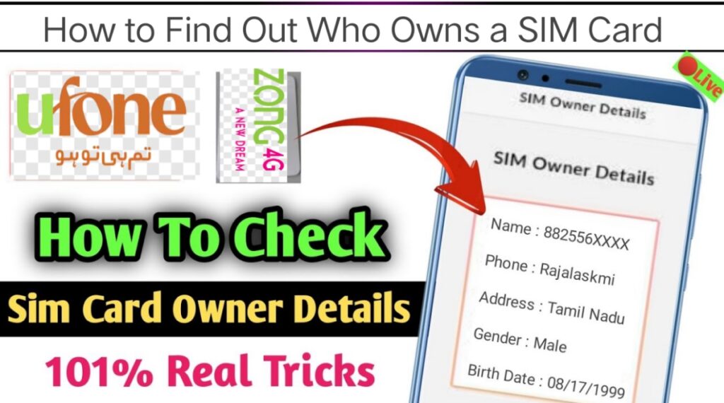 SIM Owner Details: How to Find Out Who Owns a SIM Card