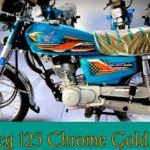 Honda cg 125 Chrome Gold 2025 Models Launched